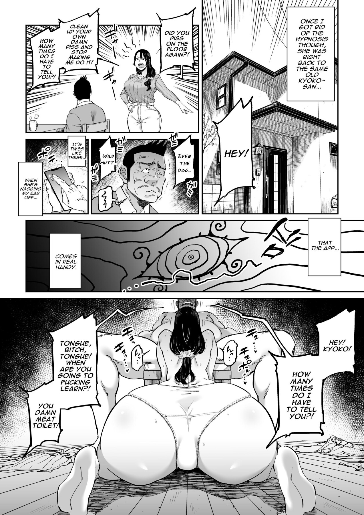 Hentai Manga Comic-I Command My Son's Rebellious Wife-Read-21